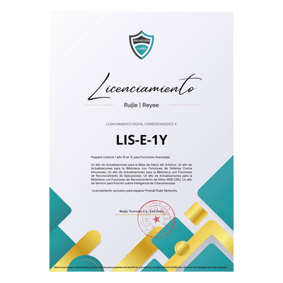 Paquete Licencia 1 año (5 en 1), para Funciones Avanzadas Firewall modelo RG-WALL1600-Z3200-S, vista 1